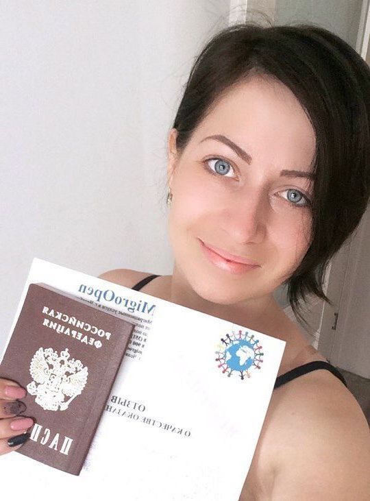 прописка в Ливны